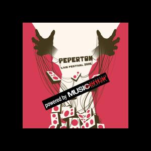 music centar, plf